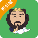 塔帅：比赛当天肯定会和瓜帅谈谈，之前没交流没什么具体原因