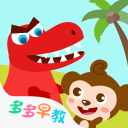 斯基拉：阿森纳等三豪门今夏竞购托纳利！阿尔特塔或涨薪续约！