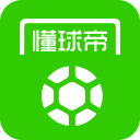 热身赛来袭！中国男篮抵达杭州21