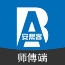 谁能看懂？曼联客战伯恩茅斯两个丢球疑似判罚尺度不统一