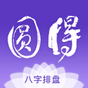 热刺主帅图多尔：对森林的比赛不是决赛，是4分之战而不是6分