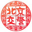 中国男篮12人大名单出炉！大秋领衔，贺希宁曾凡博朱俊龙落选！
