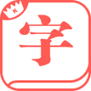 宫禁 芽芽2025最新版