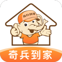 山西篮协副主席：迪亚洛新赛季会继续留队，但纪律性需要提升
