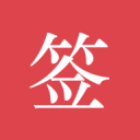 西甲第31轮开球时间：巴萨vs西班牙人4月12日0:30开打