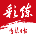 23+12+10！中国男篮三大前锋！崔永熙彻底杀死比赛