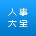 逼杜锋送走徐杰？CBA暴力控卫打出身价，这可是未来广东队老大！