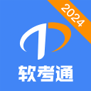 谷口彰悟：我们全队都想拿下瑞典，以小组第一晋级